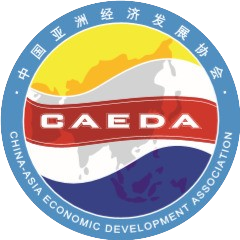 亚经协对外交流委员会