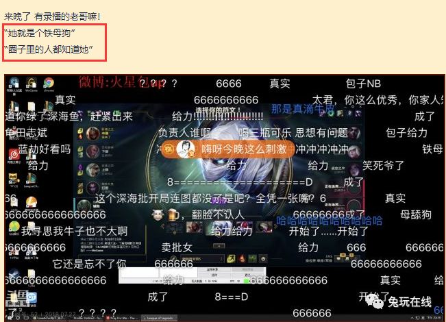 污的可以:史上最强绿帽事件!包子深海鱼互斥出轨,绿帽