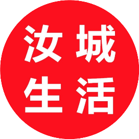 汝城微圈