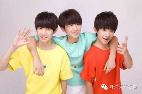 原来,TFBOYS与物理才是 ”真爱“呀( ⊙ o ⊙ )!