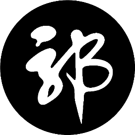 郭师傅月饼旗舰店