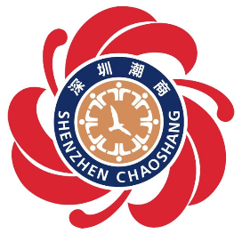 深圳市潮汕商会