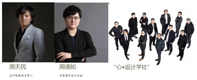 ������Ʒ����ۣ�&ldquo;Ϊ������Ʒ���&rdquo;