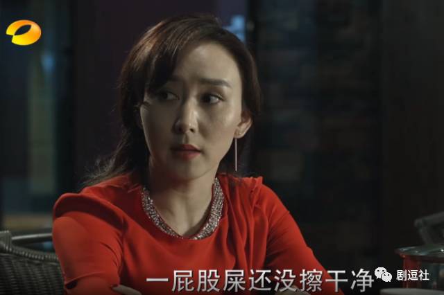 一女单挑汉东男子天团,胡静的脸僵了戏居然还在线!
