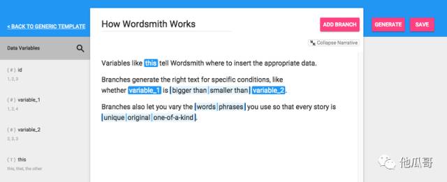 别担心！这几个人工智能应用的案例不会威胁到你。