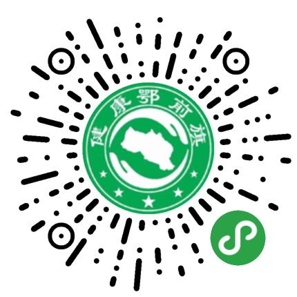 健康鄂托克前旗