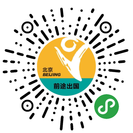 新东方留学