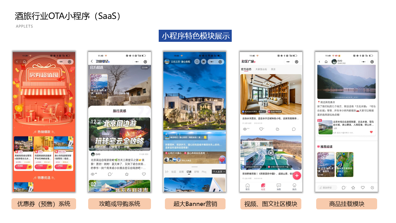 零玖叁肆信息技术