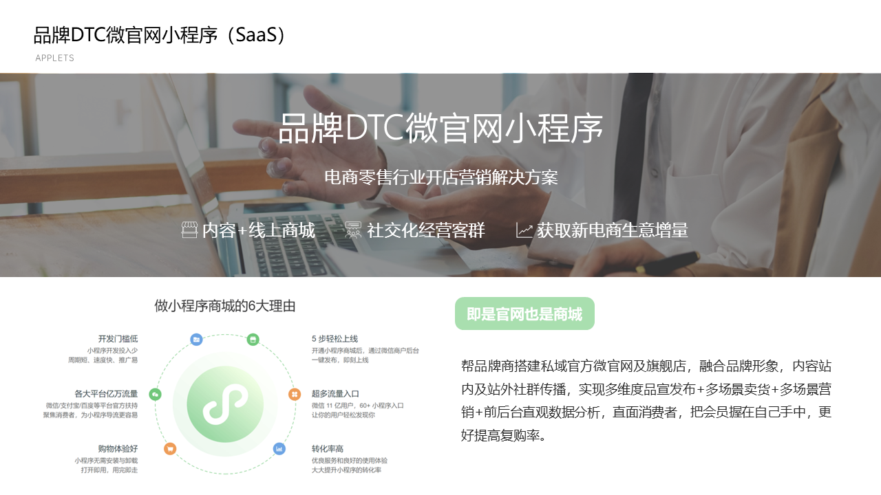 零玖叁肆信息技术