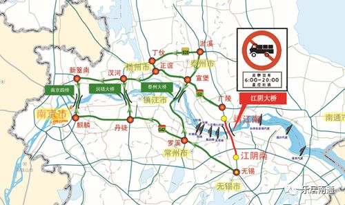 宁启铁路/连盐铁路/盐通铁路…(附:2018清明江苏省高速公路出行指南)