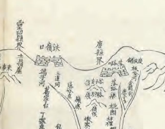 帮您解读阜平老地图,快看以前你的村叫什么名字?县城是什么样的?图片