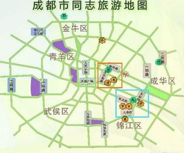 成都市同志旅游地图