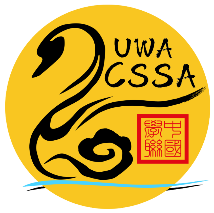 灌篮高手的结局，25年后我才看到，12月珀斯热血篮球正式启动（组图） - 22