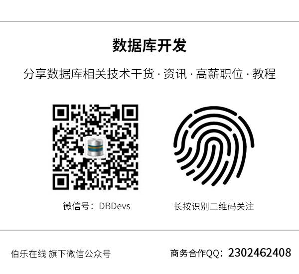 只会增删查改？你还缺个数据库管理工具！