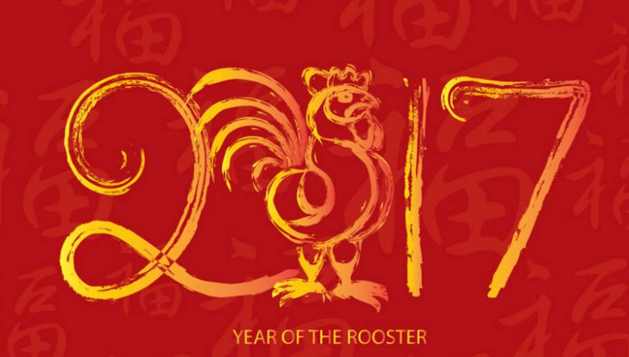 2017新年快乐!跨年晚会最全阵容名单在这了!