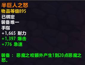 橙戒任务流程_62橙戒任务同一个号能拿2个吗_橙戒任务 水晶