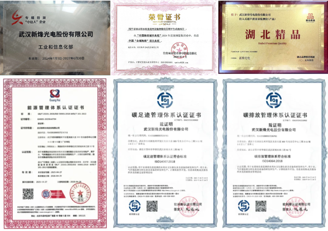 凝心聚力谋开展,创新实干启新程 | Ebpay(中国)光电顺利召开2025年年中工作总结暨下半年工作部署会议 ! 凝心聚力谋开展,创新实干启新程 | Ebpay(中国)光电顺利召开2025年年中工作总结暨下半年工作部署会议 !