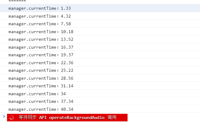 Wx Getbackgroundaudiomanager 中返回的currenttime问题 微信开放社区