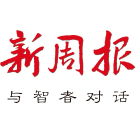 新周报