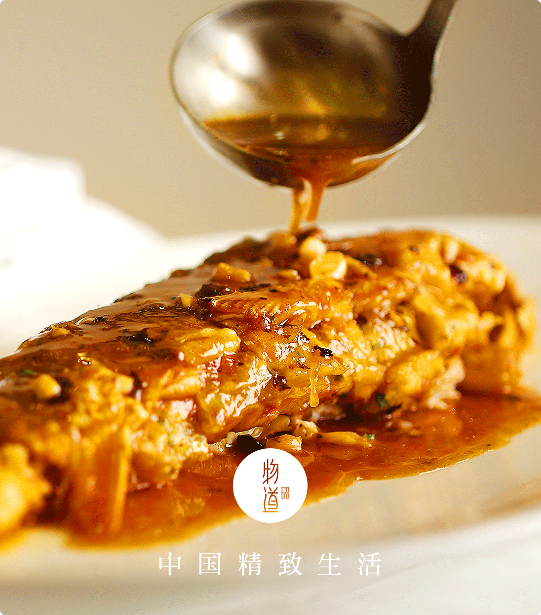 济州真柏与系鱼川真柏_鱼系_蜂鸟7系探鱼器