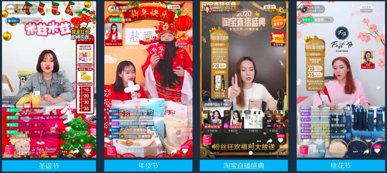 一起会更好