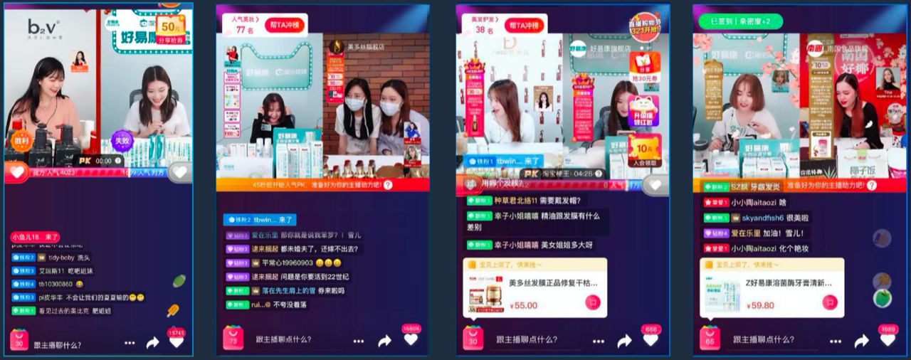 一起会更好