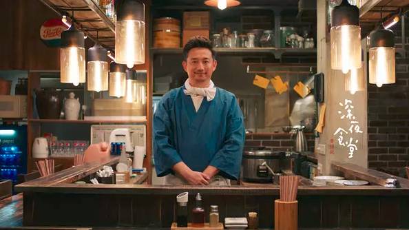 黄磊版「深夜食堂」,真丢人