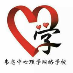 白百何“出轨”| <wbr>爱情心理学“三菜一汤”，来吃吗？