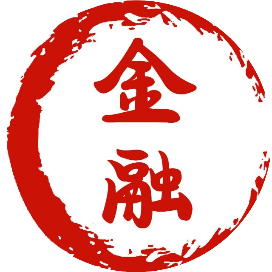 金融精读