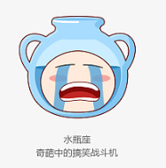 十二星座谁有双眼皮_双眼皮的星座_双眼皮什么性格