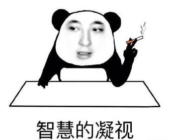 十二星座谁有双眼皮_双眼皮的星座_双眼皮什么性格