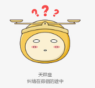 十二星座谁有双眼皮_双眼皮的星座_双眼皮什么性格