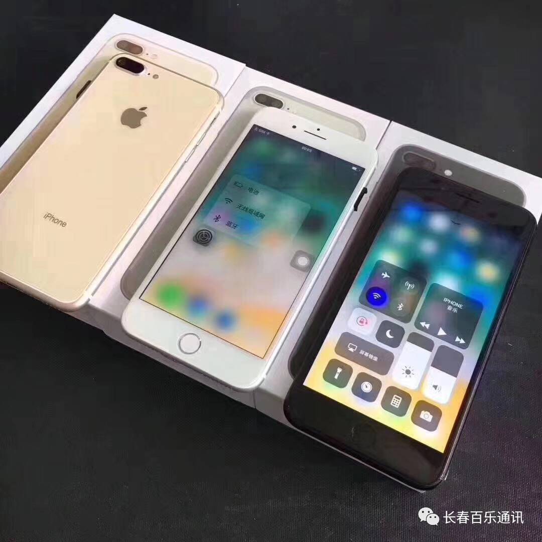 精仿苹果8p双玻璃面高仿苹果8多少钱一部