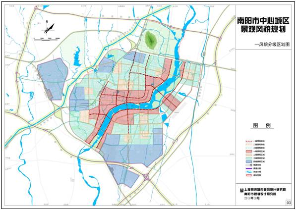 【全国优秀城乡规划设计奖】南阳市中心城区景观风貌规划—面向实施