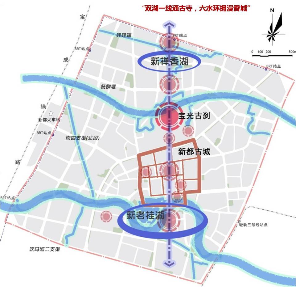 【获奖项目】成都市新都区旧城核心区改造实施规划