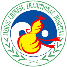 天津市蓟州区中医医院