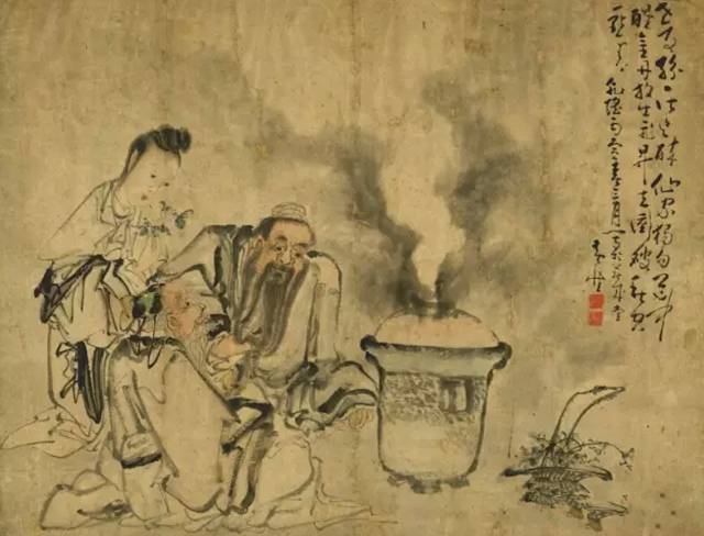 古人炼丹