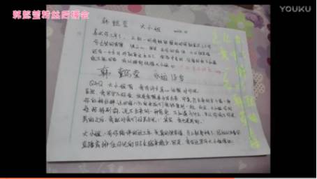 虎牙风云白金榜_虎牙官方贴吧风云榜_虎牙风云榜