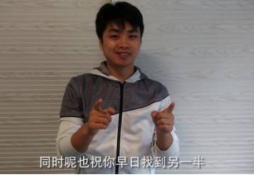 虎牙风云榜 Miss过生日，遭粉丝祝福轰炸 老婆生日快乐！