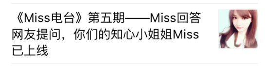 虎牙官方贴吧风云榜_虎牙风云白金榜_虎牙风云榜