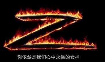 虎牙风云白金榜_虎牙官方贴吧风云榜_虎牙风云榜