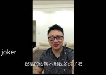 虎牙风云榜_虎牙官方贴吧风云榜_虎牙风云白金榜