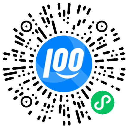 快递100
