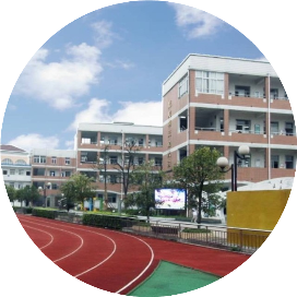 无锡市杨市中心小学