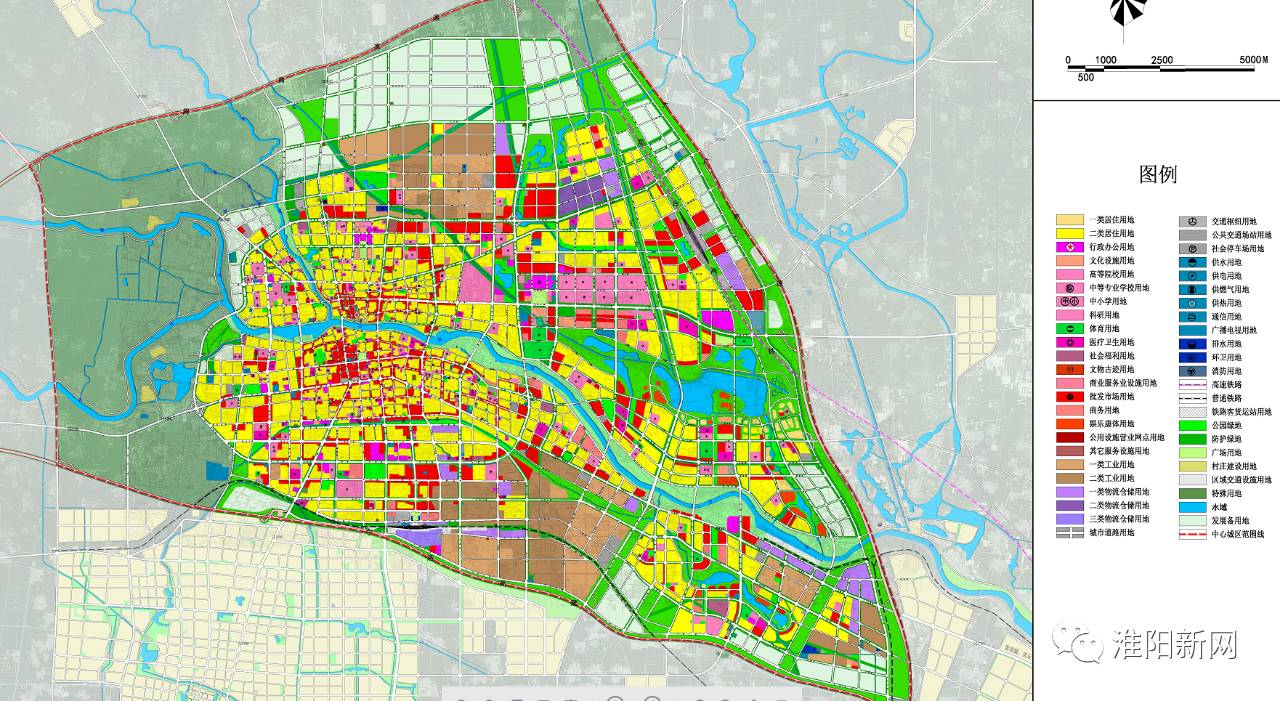 周口市城市总体规划(2014-2030)》公示征求意见的公告