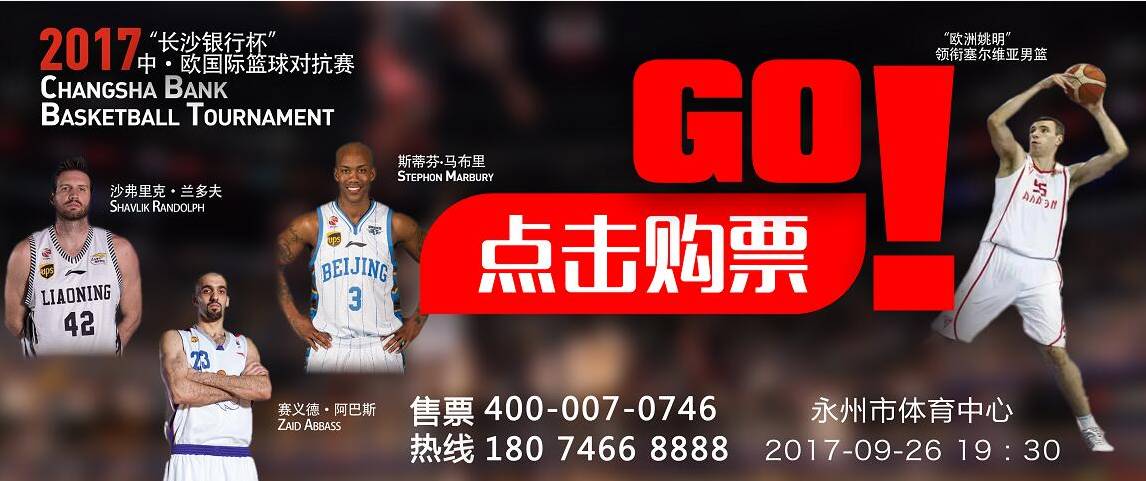 【笑料百出】笑多了会怀孕——一个漏气的女朋友