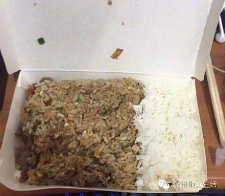 【笑料百出】笑多了会怀孕——菊花好痒……-怀孕期