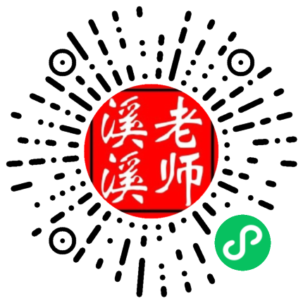 高校辅导员招聘考试上岸宝典