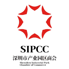 深圳市产业园区商会订阅号