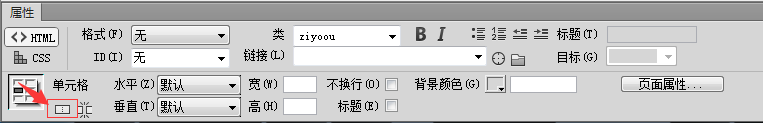 空调格和空气格_空气格与空调格_css空两格